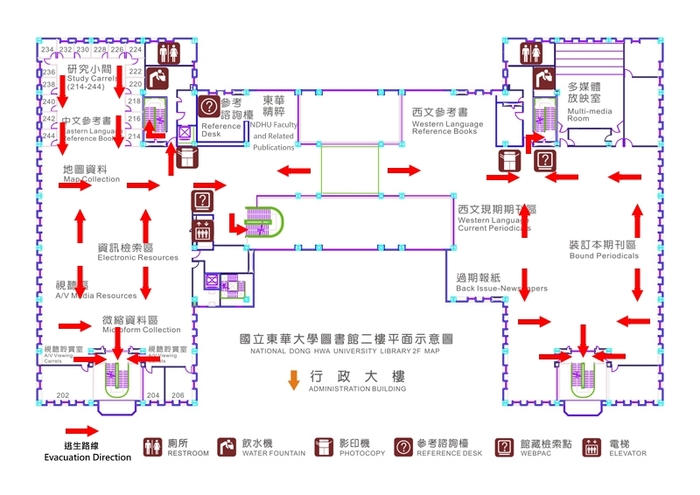 【Library】 2nd  Floor Plan and Evacuation Route