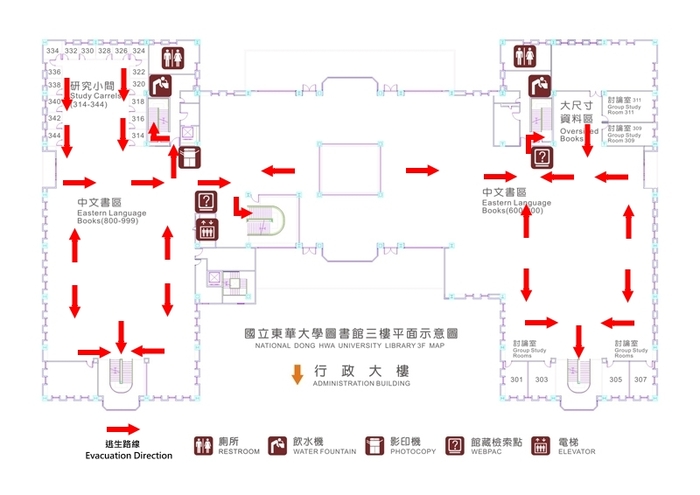 【Library】 3rd  Floor Plan and Evacuation Route